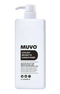 MUVO Coolest Brunette Conditioner 1L [DEL]