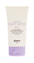 Juuce CONTROL SCULPT LOTION 150ML (previously Sculpt Lotion)