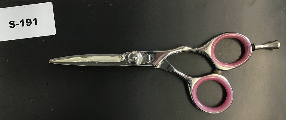 s191 cheetah scissor 5.5 inch  chrome finish